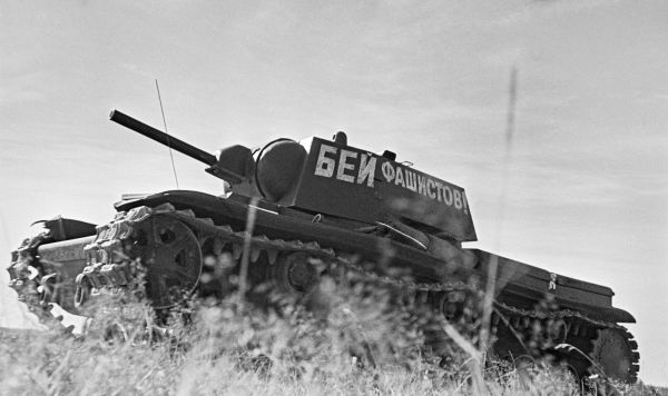 Военная техника